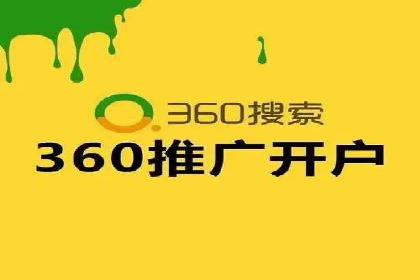 信息流广告优化秘籍：案例分析